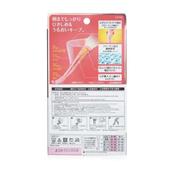Compression Open-Toe Socks For Relax, Moisturizing