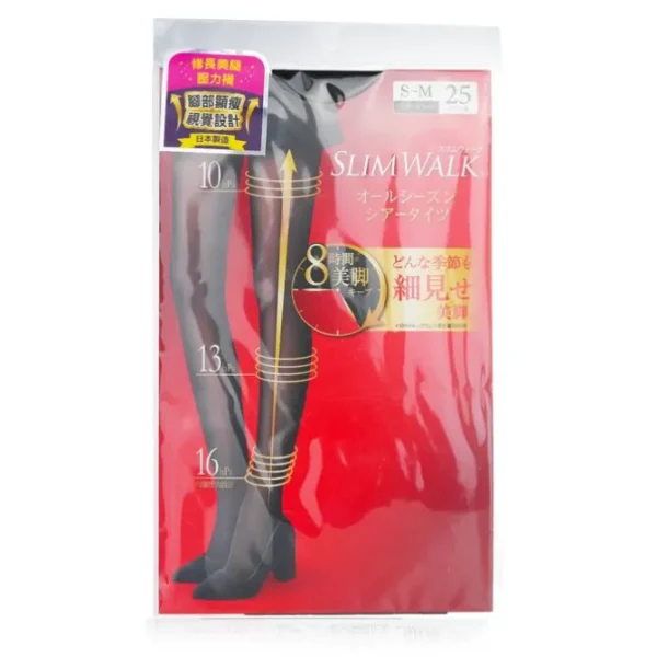 Compression Pantyhose With Supporting Function For Pelvis