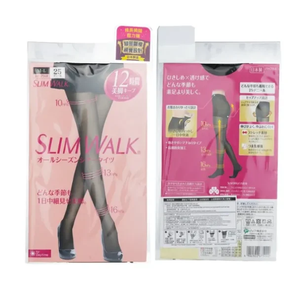 Compression Pantyhose With Supporting Function For Pelvis