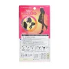 Compression Tights, Stepped Pressure Design
