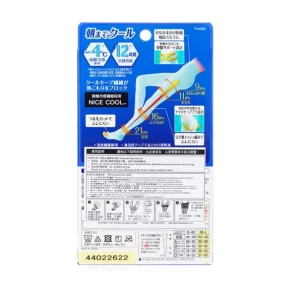Cooling Compression Sleep Pantyhose