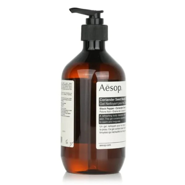Coriander Seed Body Cleanser