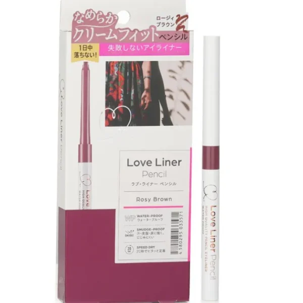 Cream Fit Pencil