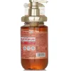 Creamy EX Damage Repair Shampoo