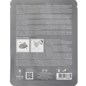 Cryo Plumping Mask