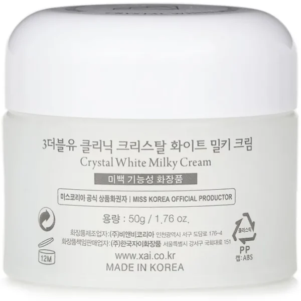 Crystal White Milky Cream