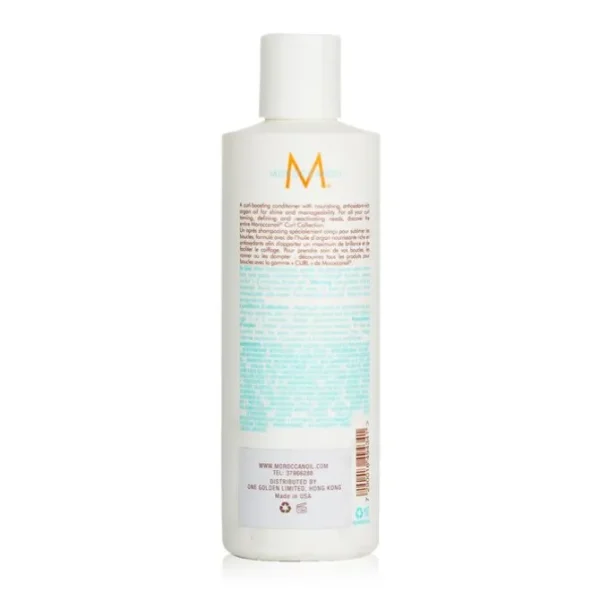 Curl Enhancing Conditioner (For All Curl Types)