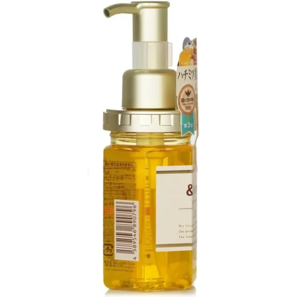 Deep Moist Hair Oil