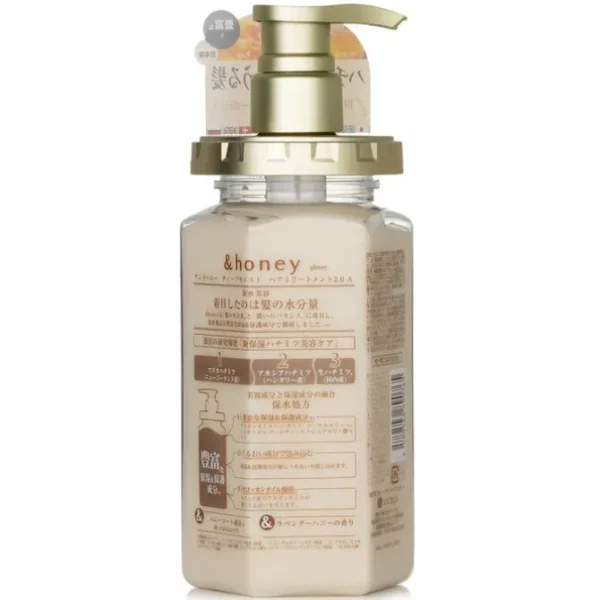 Deep Moist Treatment