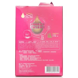 Deep Skin-Breathing & Moisturizing Facial Mask