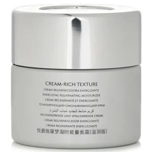 Diamond Extreme Cream Rich Texture