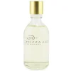 Diffuser - Arabian Nights (White Oud)