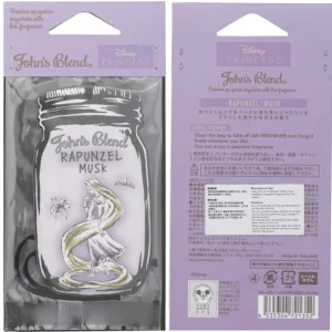 Disney Princess Air Freshener - Rapunzel Musk