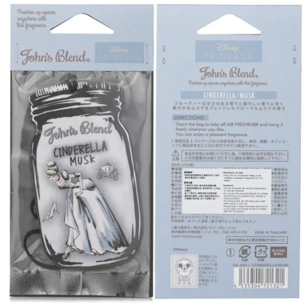 Disney Princess Air Freshener - Cinderella Musk