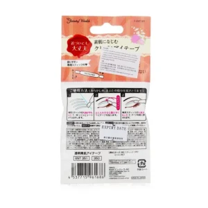 Double Eyelid Tape (Transparent)