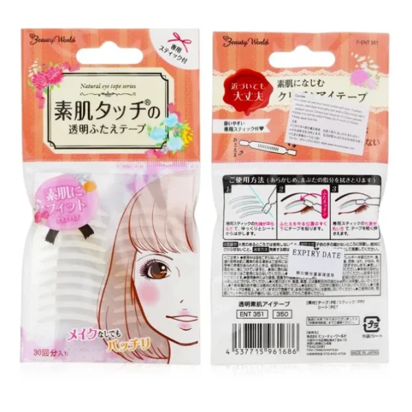 Double Eyelid Tape (Transparent)