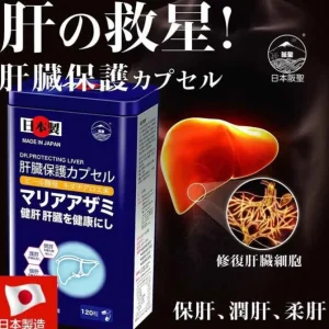 Dr. Protecting Liver