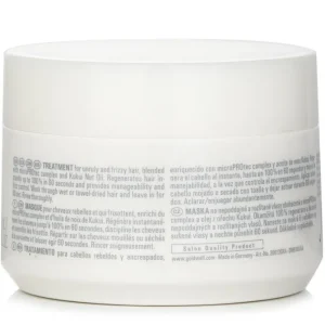 Dual Senses Just Smooth 60SEC Treatment (Control For Unruly Hair)