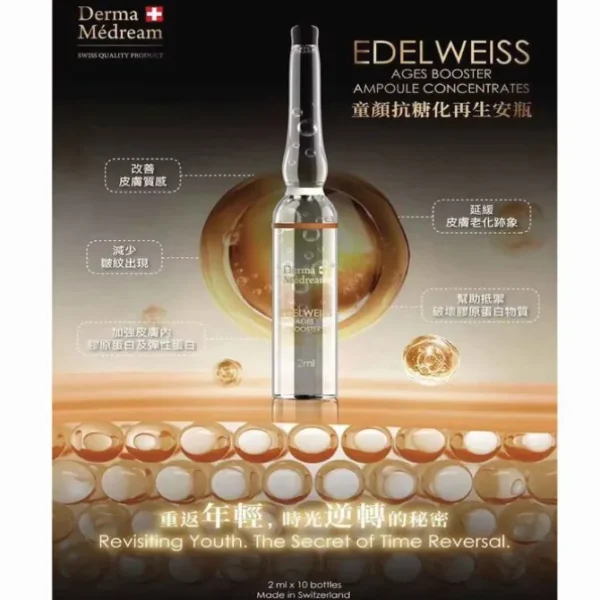 Edelweiss Ages Booster