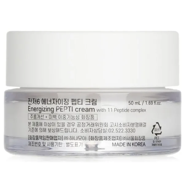 Energizing Pepti Cream