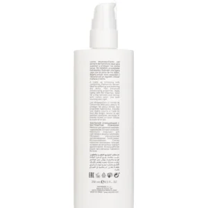 Essential Moisturizing & Cleansing Emulsion With Camomile (Make Up Removing Milk)