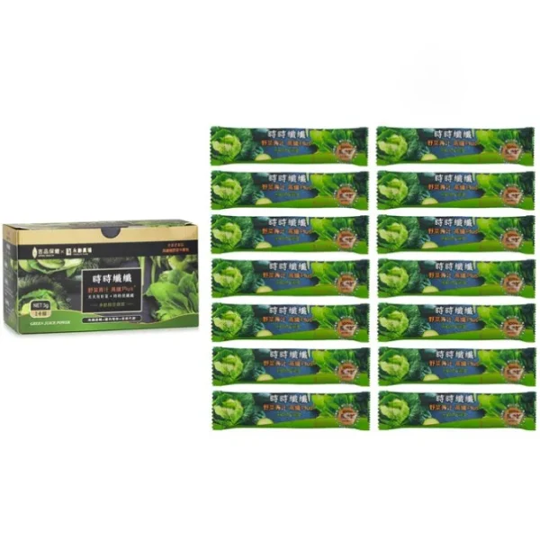 Evergreen Wild Vegetable Green Juice High Fiber Plus+