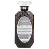 Extra Damage Repair Shampoo