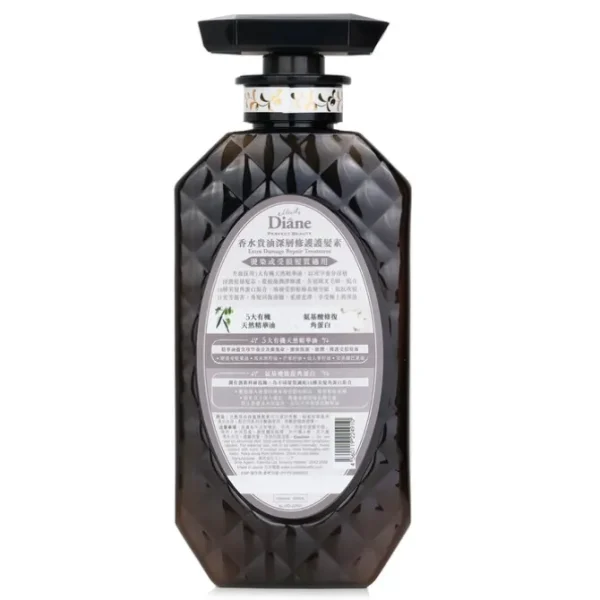 Extra Damage Repair Treatment