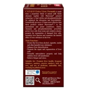 Extra Liver Formula