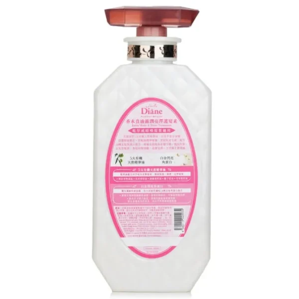 Extra Moist & Shine Treatment