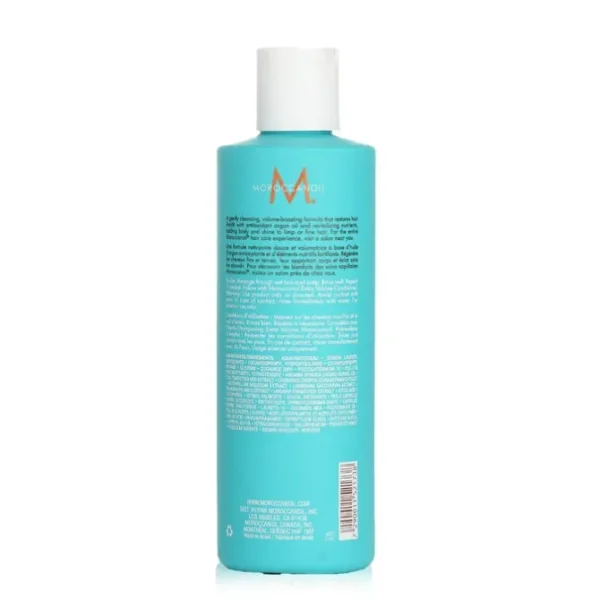 Extra Volume Shampoo (For Fine Hair)