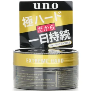 Extreme Hard Wax