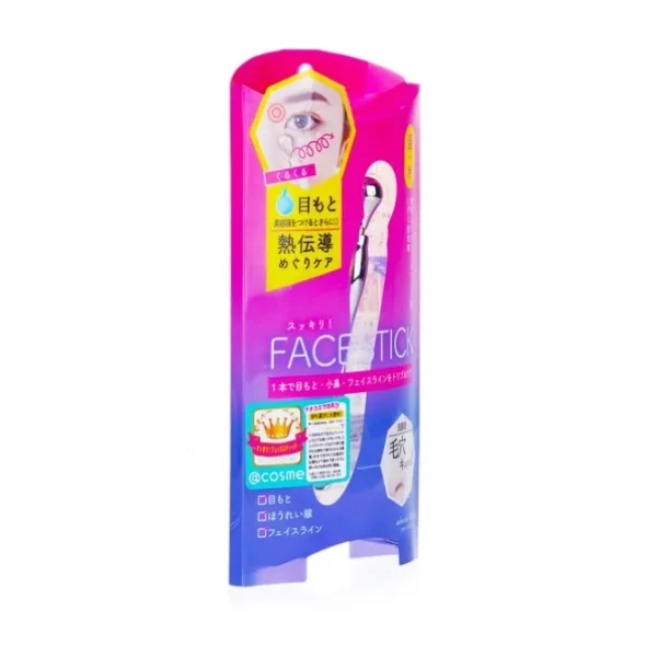 Face Stick (3 Ways Beauty Massage Stick)