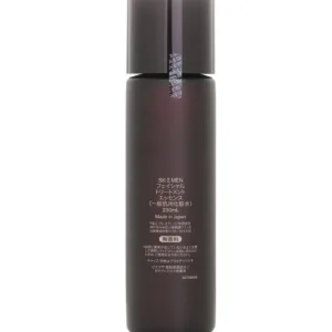 Facial Treatment Essence (For Men)