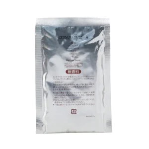 Facial Treatment Mask (Box Slightly Damaged)