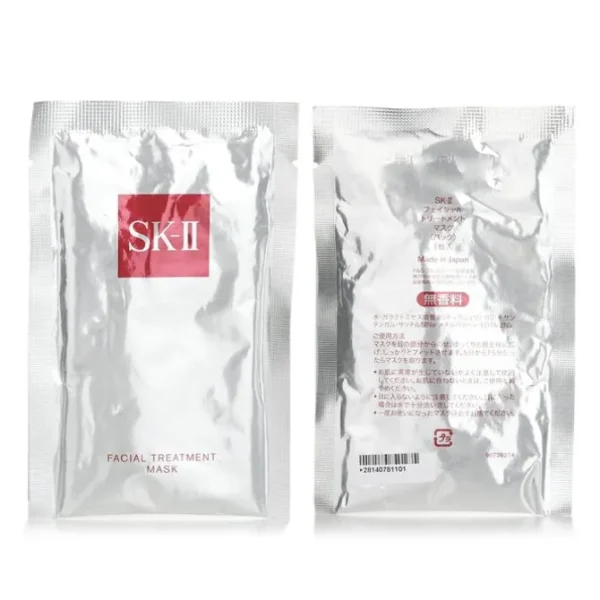 Facial Treatment Mask (Miniature)