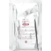 Facial Treatment Mask (Travel exclusive)