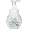 Facial Wash Foaming Mild