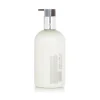 Fiery Pink Pepper Body Lotion