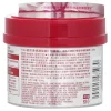 Fino Premium Touch Hair Mask