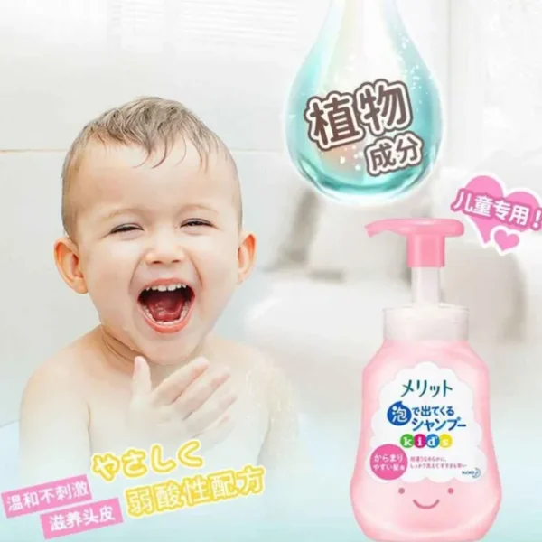 Foam Shampoo for Kids -Peach Fragrance