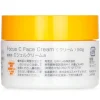 Focus C Face Cream