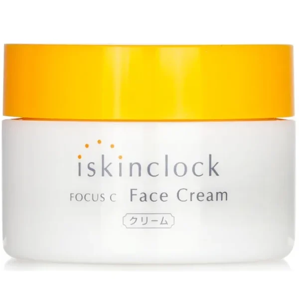 Focus C Face Cream