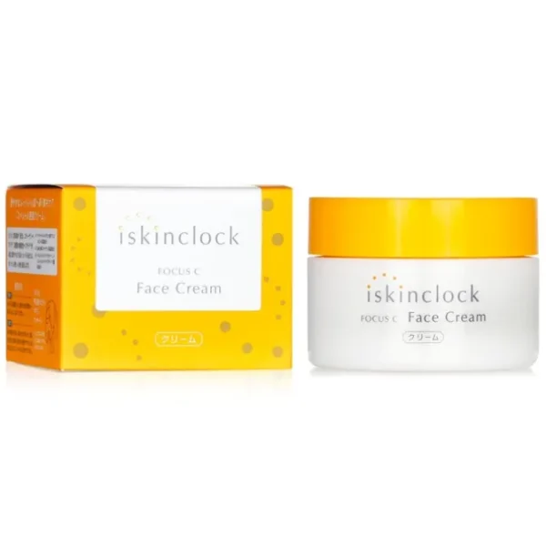 Focus C Face Cream