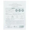 Focus C Face Mask