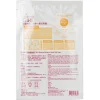 For Beloved Girl Skin Renewal Mineral Cloud-Silk Mask