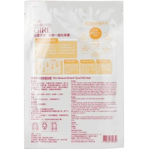 For Beloved Girl Skin Renewal Mineral Cloud-Silk Mask
