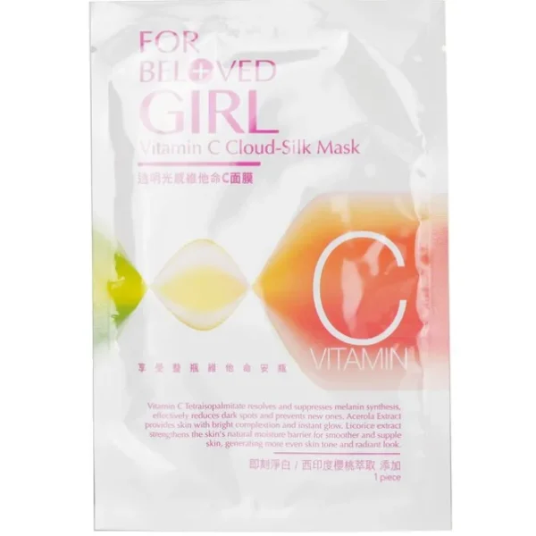 For Beloved Girl Vitamin C Cloud-Silk Mask