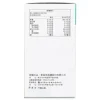 Force Pre-Probiotic Enhanced Formula