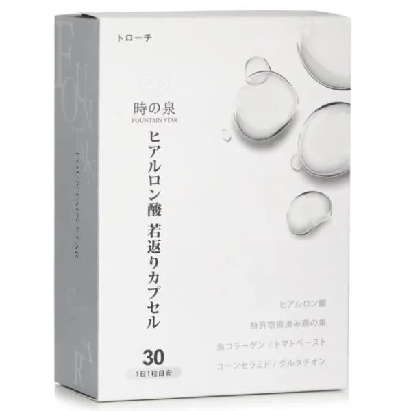 Fountain of Time Hyaluronic Acid Rejuvenation Tablets